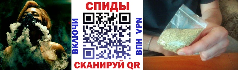 Купить Ревда Бутират BDO