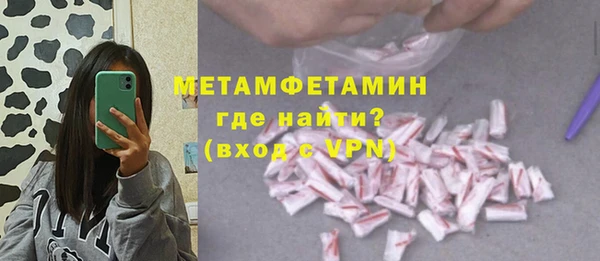 mdma Елизово