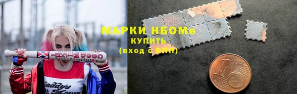 mdma Елизово