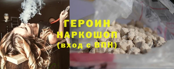mdma Елизово