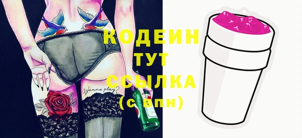 mdma Елизово