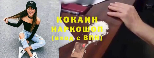 герыч Елабуга