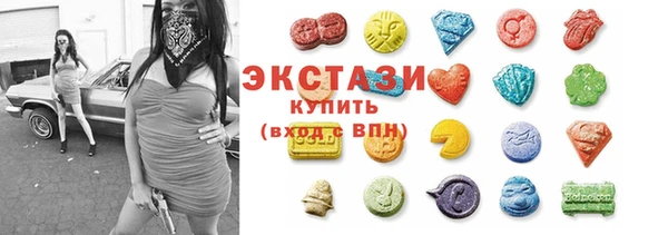 герыч Елабуга