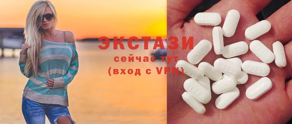 герыч Елабуга