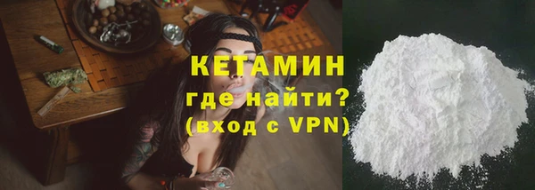 mdma Елизово