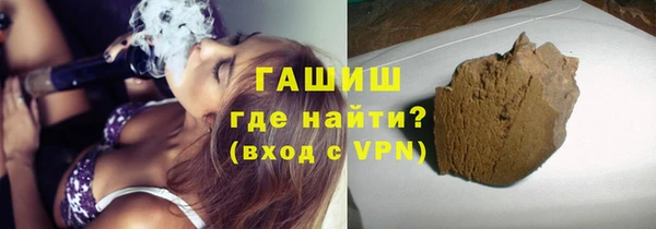 герыч Елабуга