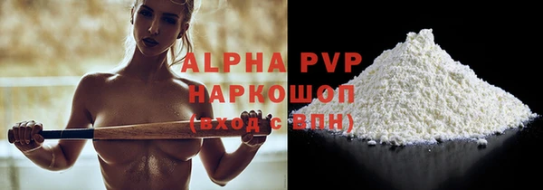 mdma Елизово
