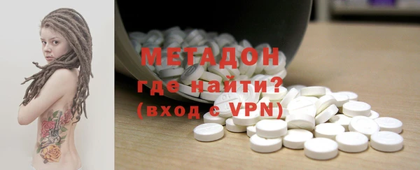 герыч Елабуга