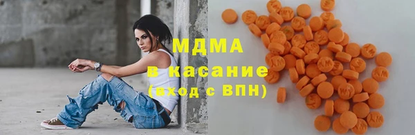 гашишное масло Ельня
