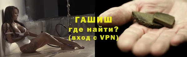 mdma Елизово