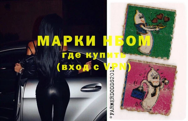 герыч Елабуга