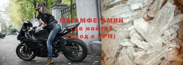 mdma Елизово