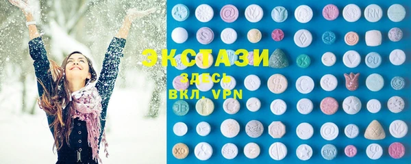mdma Елизово