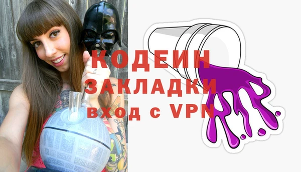 mdma Елизово