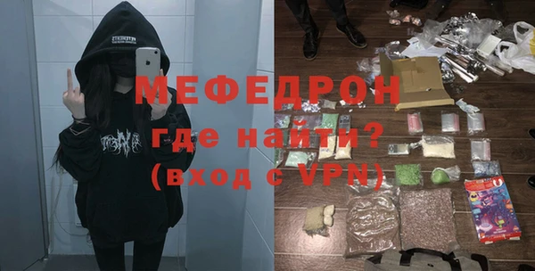 гашишное масло Ельня