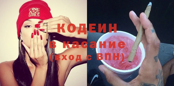 mdma Елизово