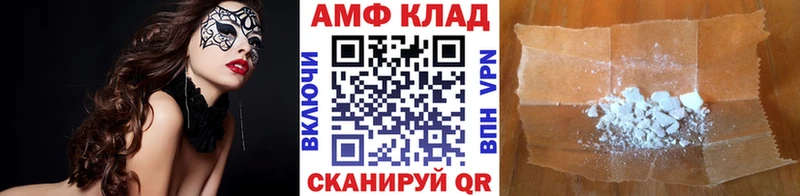 Купить  Ревда  Первитин кристалл 
